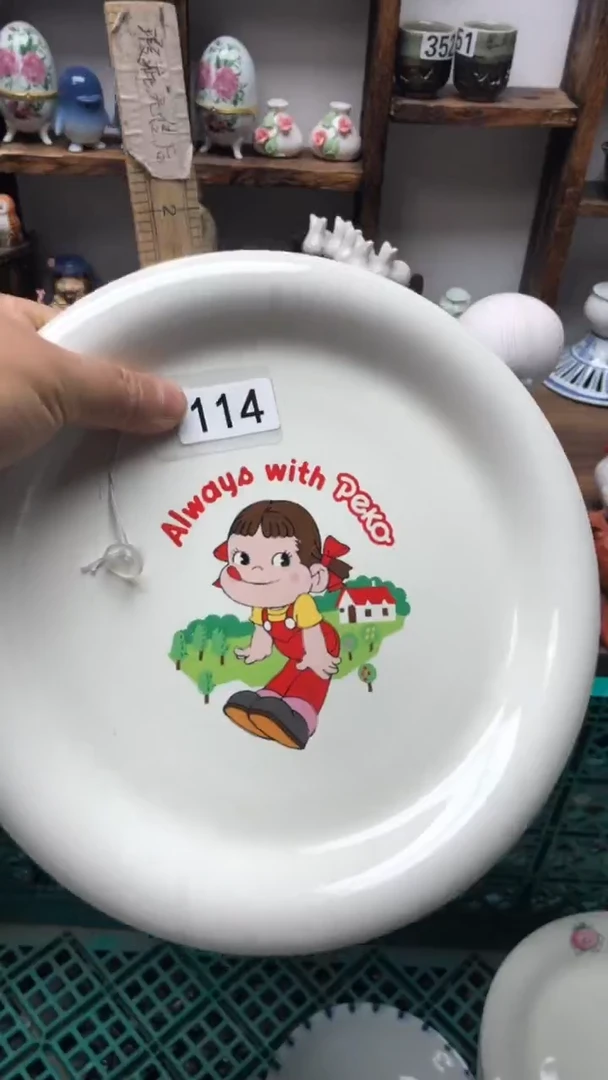 瓷片A龙华精品陶瓷店