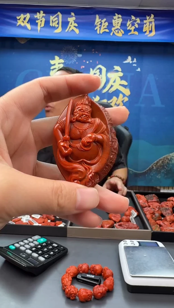 未镶嵌雕刻南红玛瑙100ZB0926产品一个1