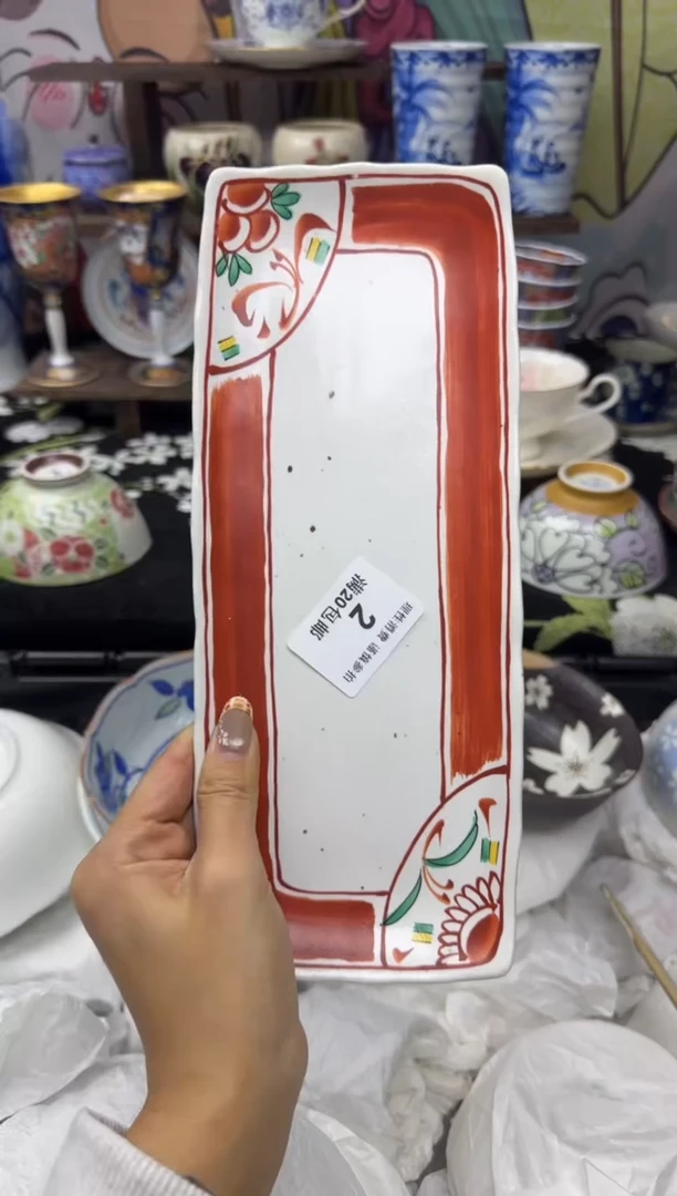 瓷片哈*韩小太阳小小小太阳002