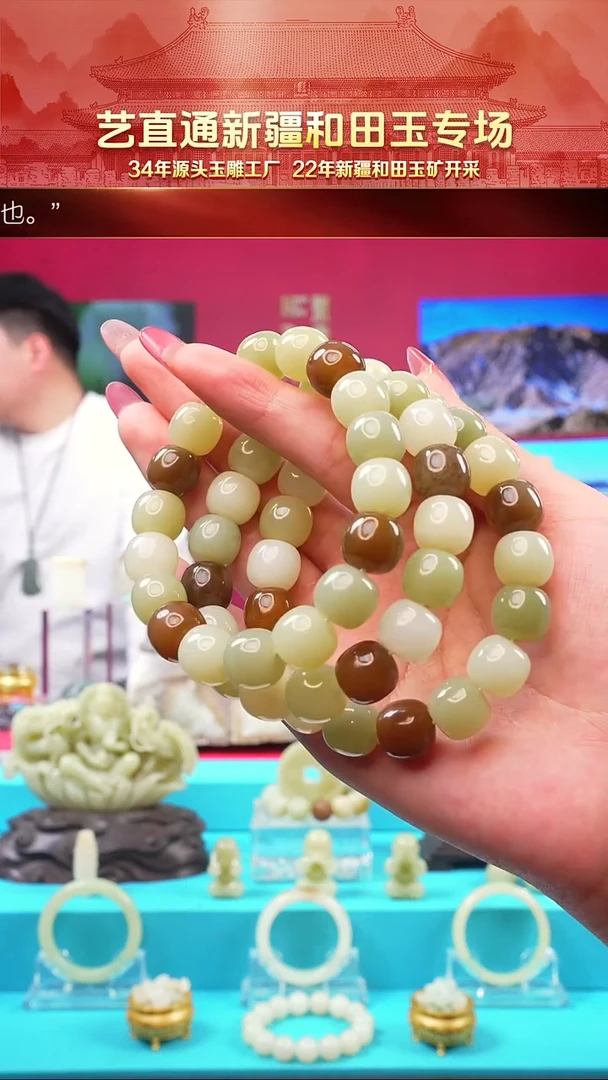 未镶嵌和田玉挂件闪购老型11*12mm多样性发发一件