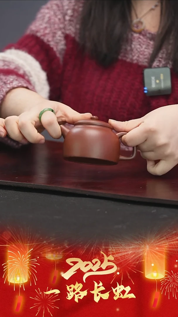 【闪购商品】紫砂茶壶堵成尧筑寂