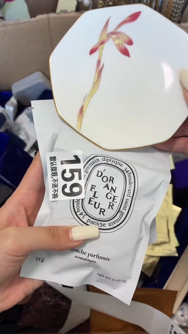 瓷片一**豆好漂亮的瓷器】】】】】】