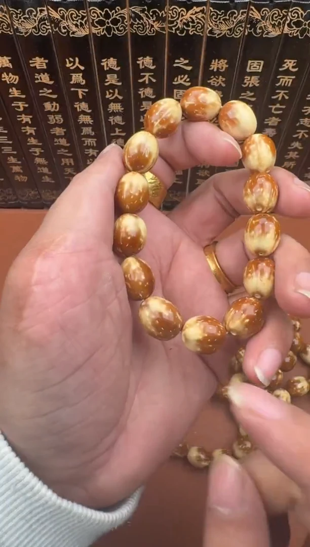 手串紫金鼠紫金鼠29