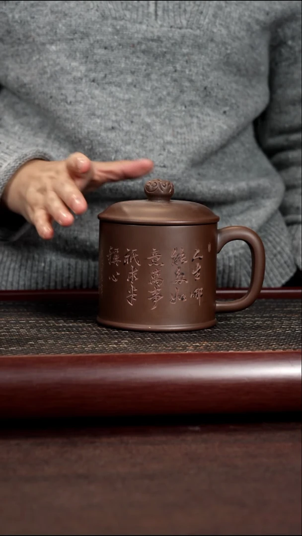 茶杯紫砂生胚盘龙半称心无礼盒