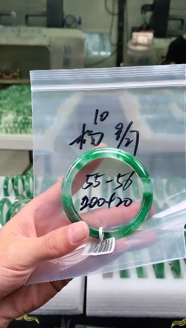 未镶嵌非洲翠手镯石英质玉非洲翠手镯55-56圈口10号