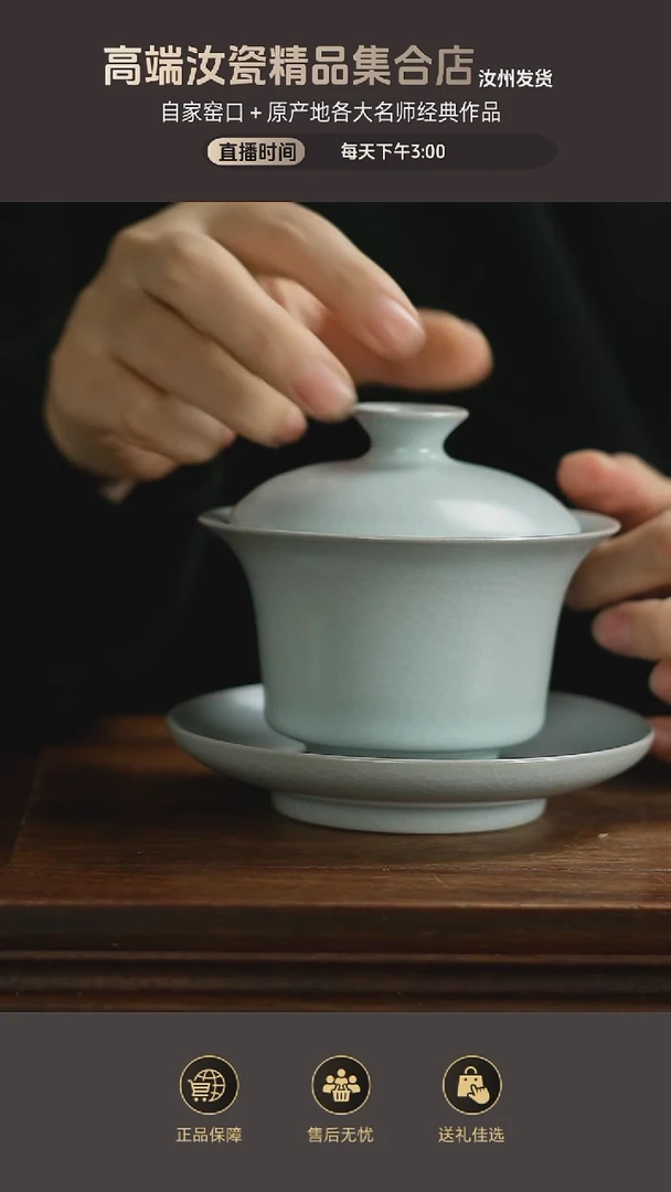 杯子月白马蹄盖碗mmmmm