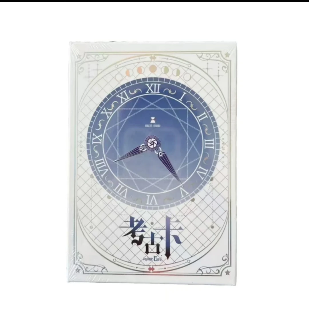 一瞬 【考古卡】开启时光回溯之旅系列盲盒（代拆）