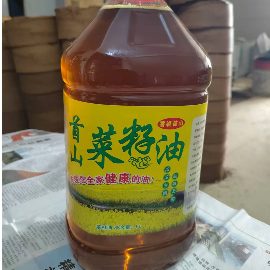 首山黄菜籽油关爱你全家健康榨油的油格尼小野猪