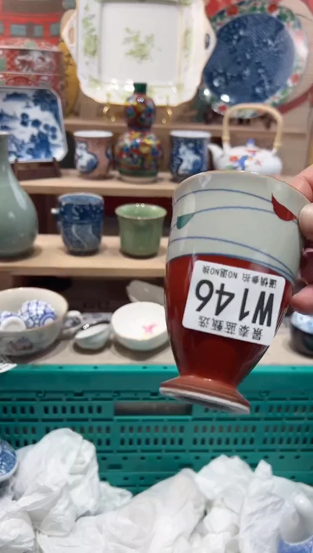 【闪购商品】瓷片当天凑满25米包邮W146