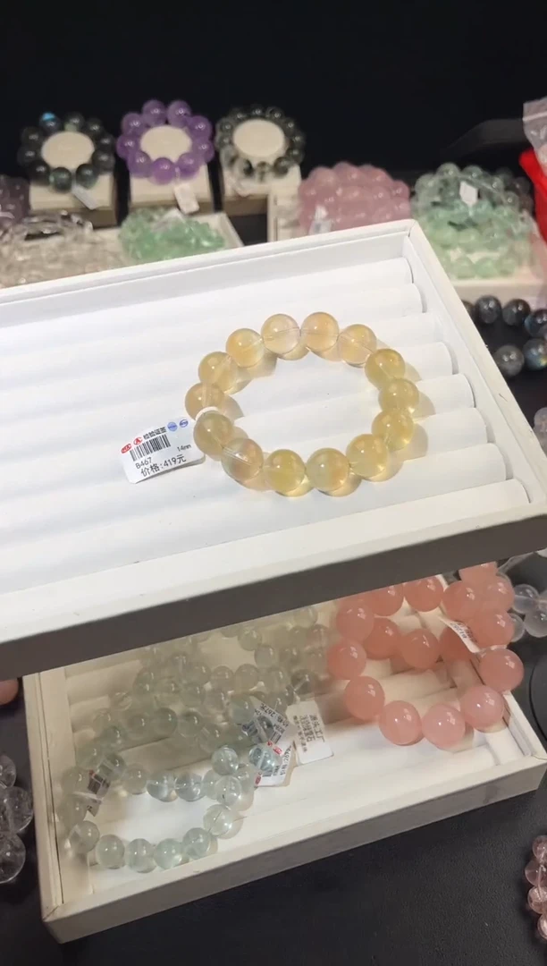 未镶嵌手链萤石多样性发一Q5落日熔金14mm
