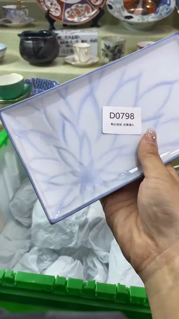 其他欧*瓷片 默认微瑕 完美慎入798