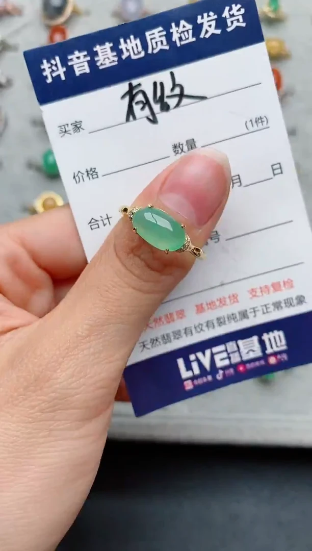 【闪购商品】翡翠戒指银S925镶嵌..............