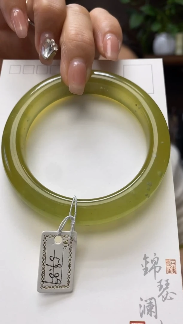 未镶嵌岫玉手镯59.89