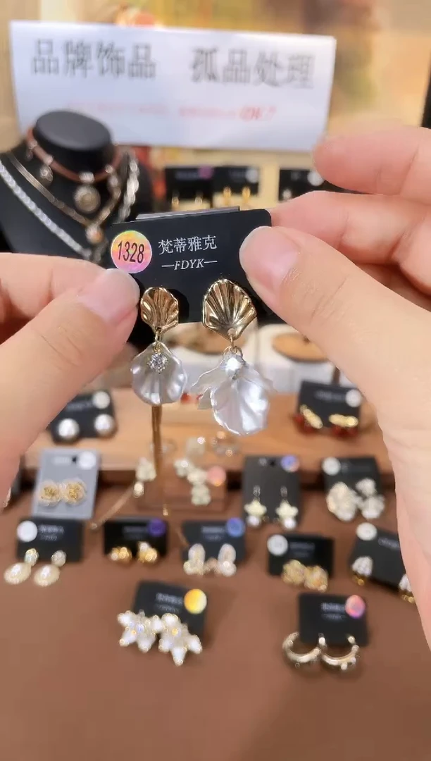 合金925银锆石梵1328