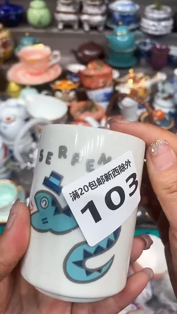 【闪购商品】闪购名称 【闪购商品】