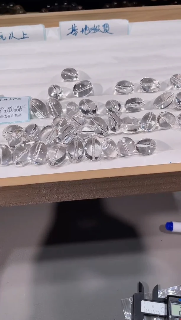 未镶嵌手链水晶A109白水晶随型单珠多样性发一