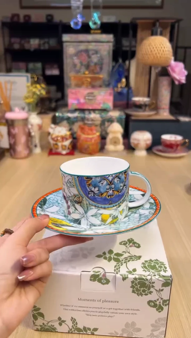 73太阳歌剧院咖啡杯碟（蓝）