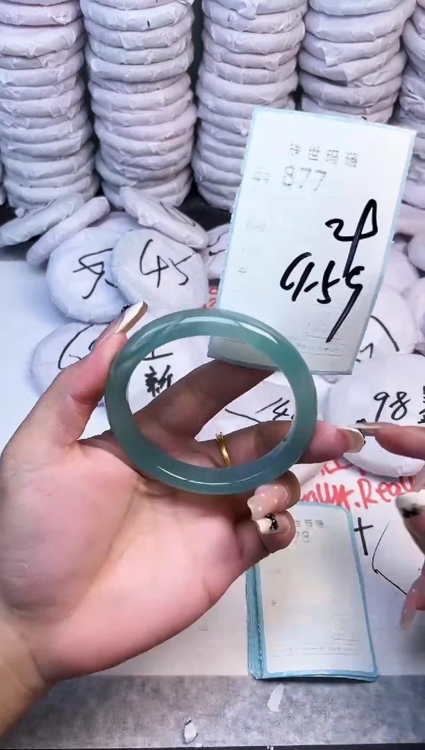 手镯玛瑙/玉髓未镶嵌877
