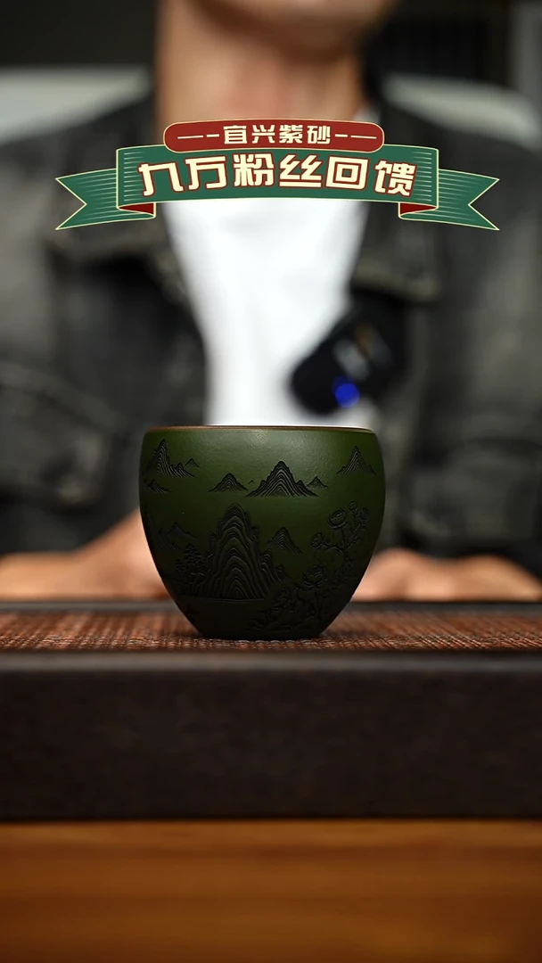 茶壶紫砂宜兴原矿紫砂手工杯