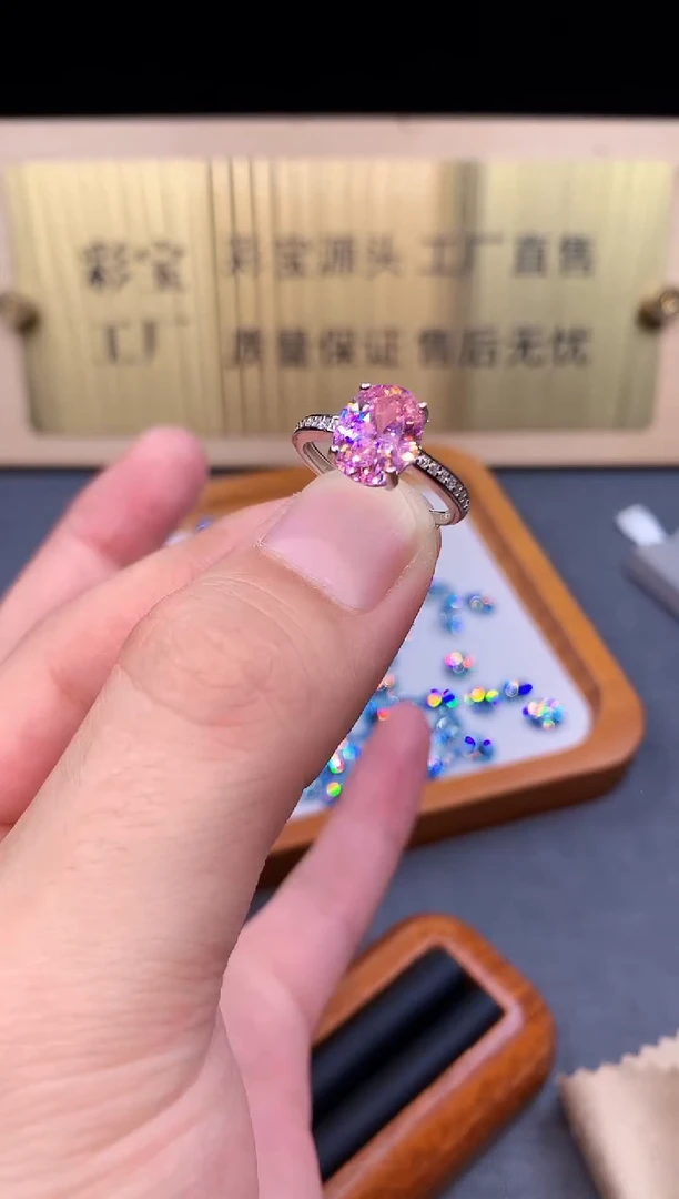 碧玺戒指银S925镶嵌4563