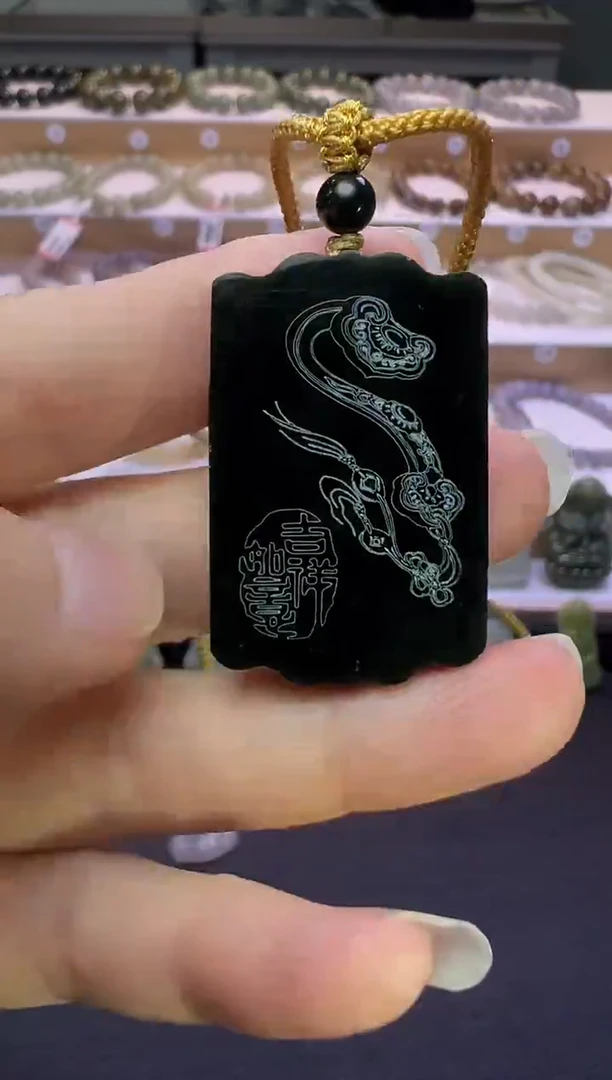 颈饰未镶嵌和田玉186号链接