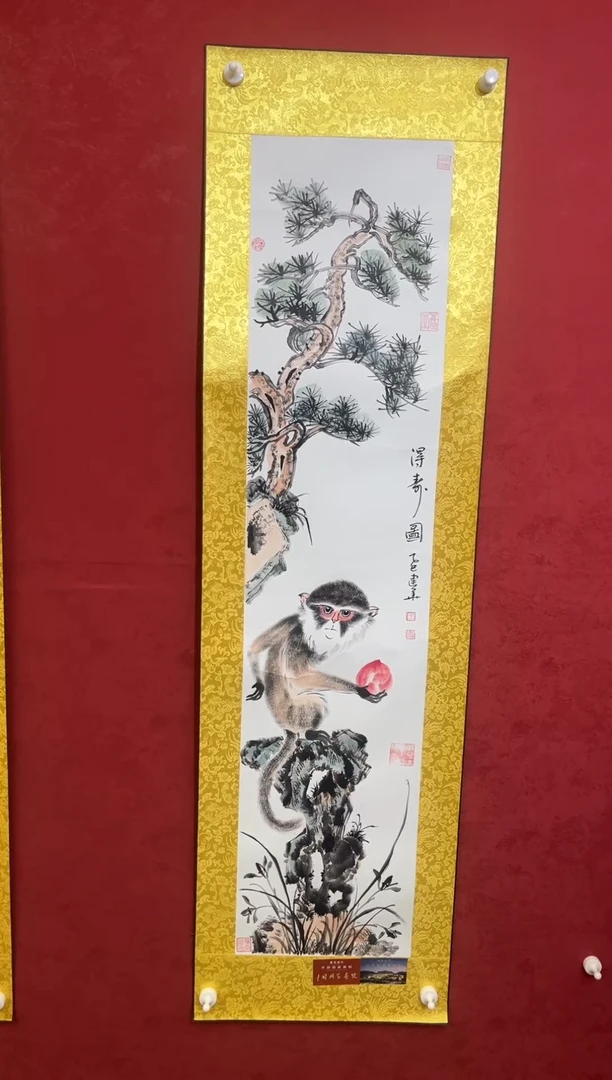 国画老师创作作品  64