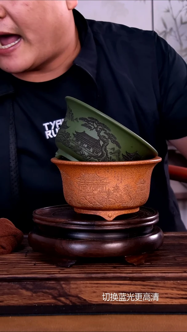 紫砂花盆紫砂花盆内口12-6     2只