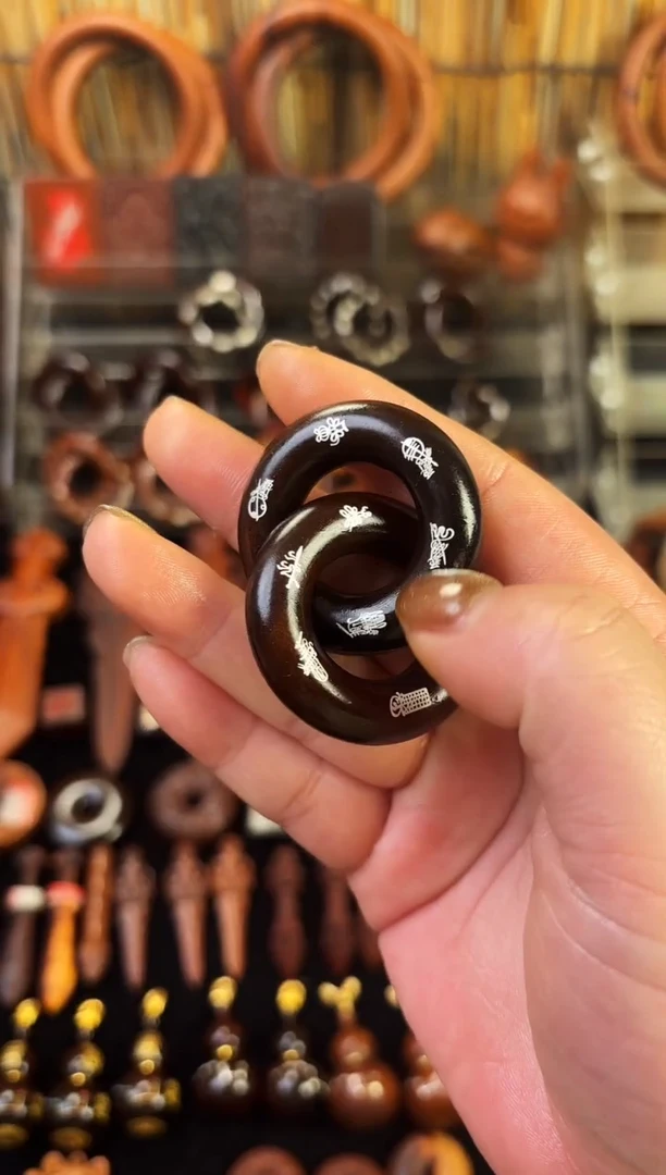 雷枣木玉化  双面镶银五雷五路乾坤圈 2.0