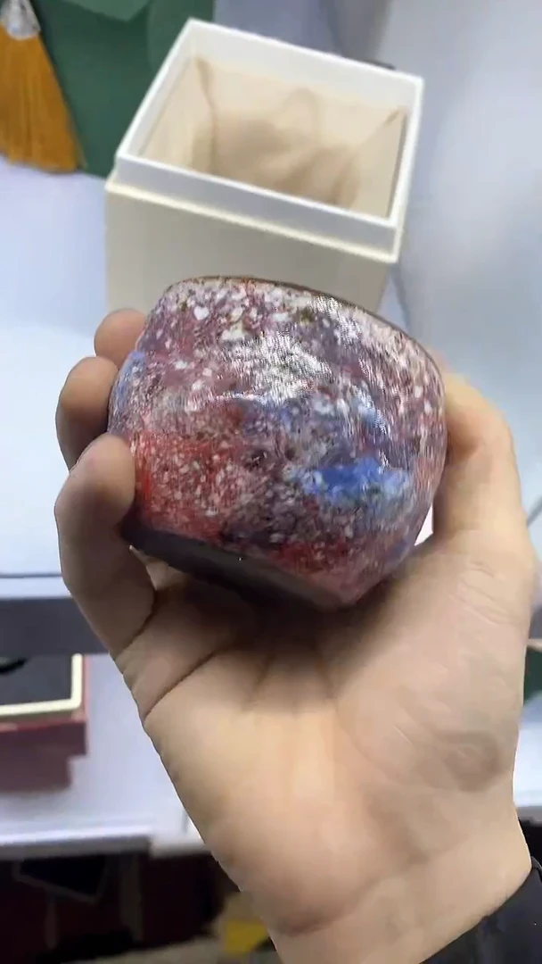 【闪购商品】瓷片陶瓷茶器孤品A0647