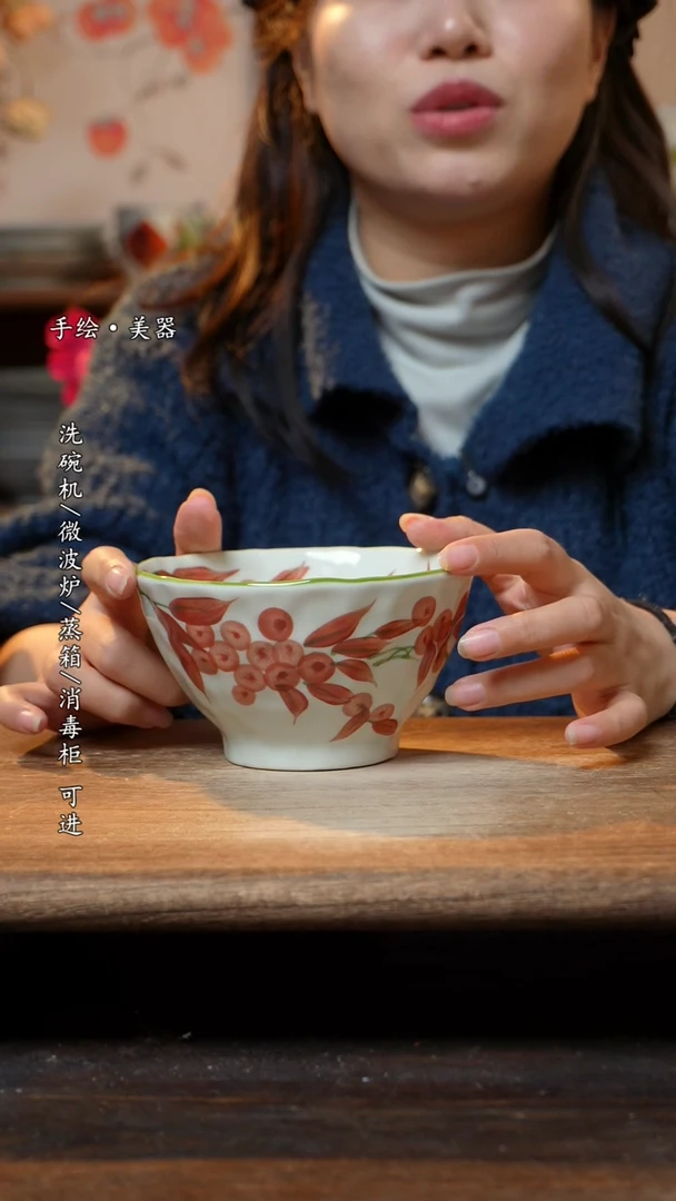 【闪购商品】瓷1个景德镇高温瓷食品级