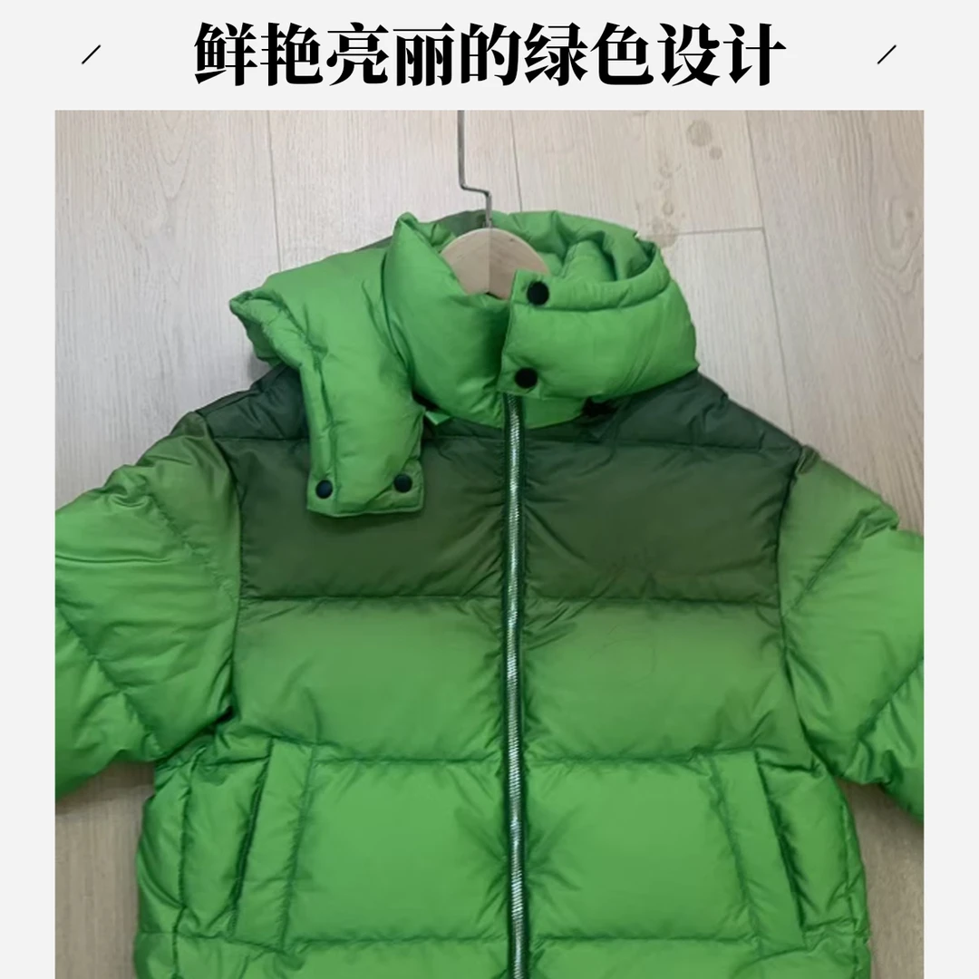 中大童2024冬季丽姐77599新款90白鸭气质时髦高定洋气女宝羽绒服