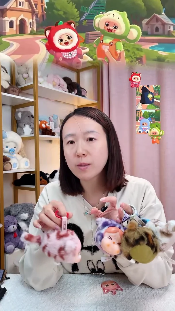 毛绒J**i一套瑕疵哭娃挂件