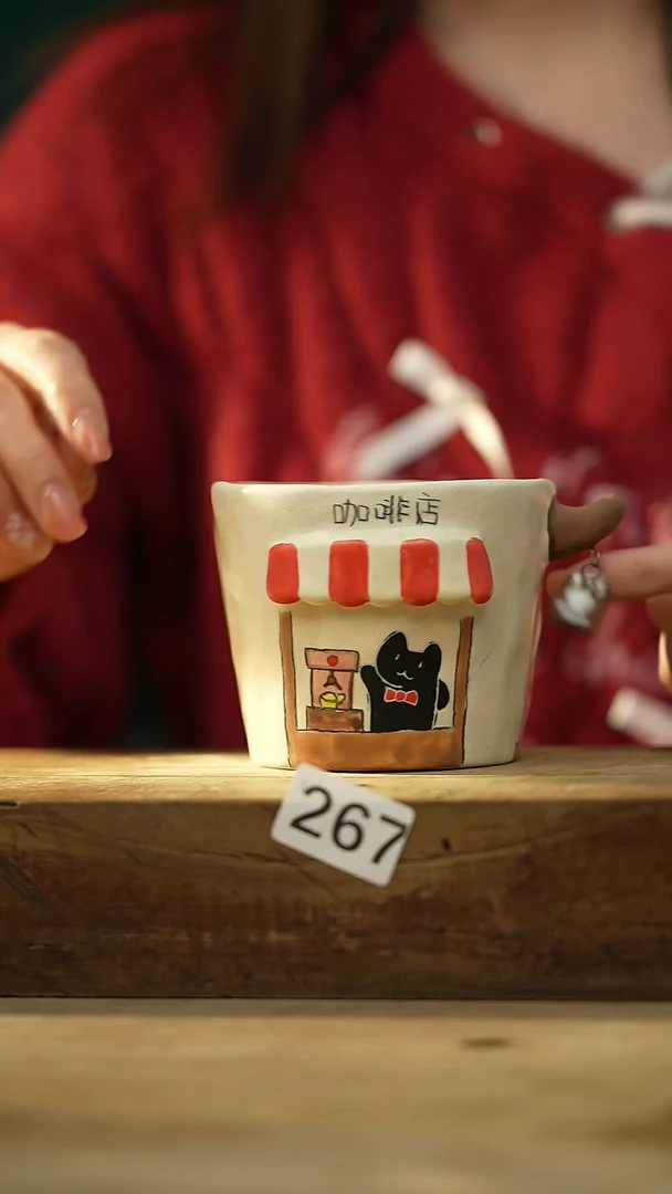 【闪购商品】瓷片设计师手作款 落单设计师咖啡杯