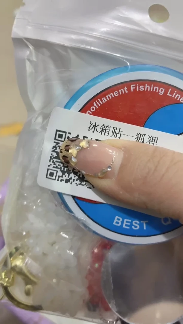 玻璃1779----- 材料包1套