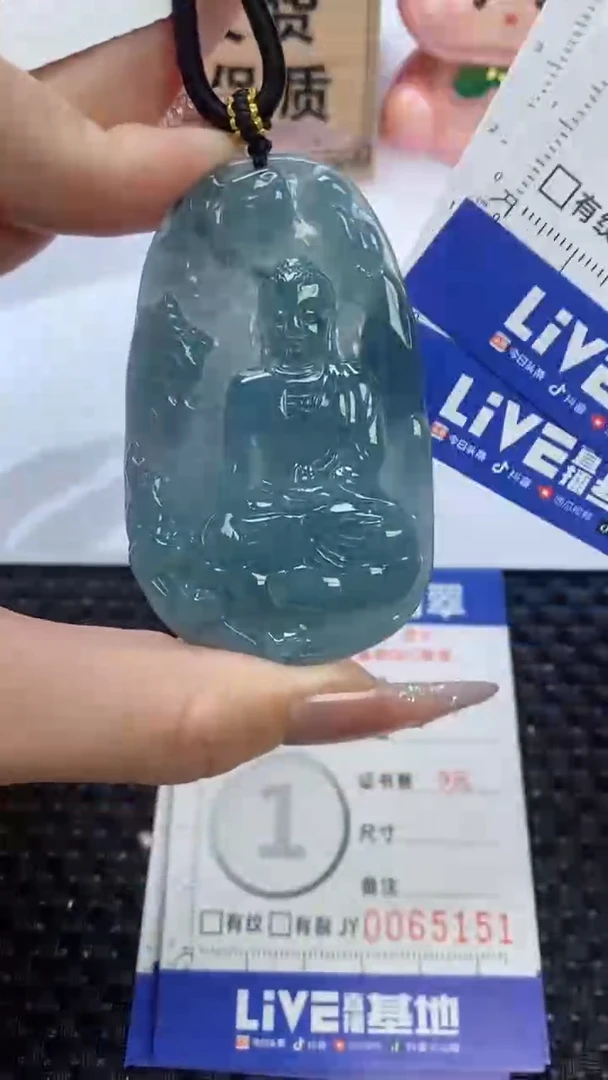 翡翠未镶嵌颈饰