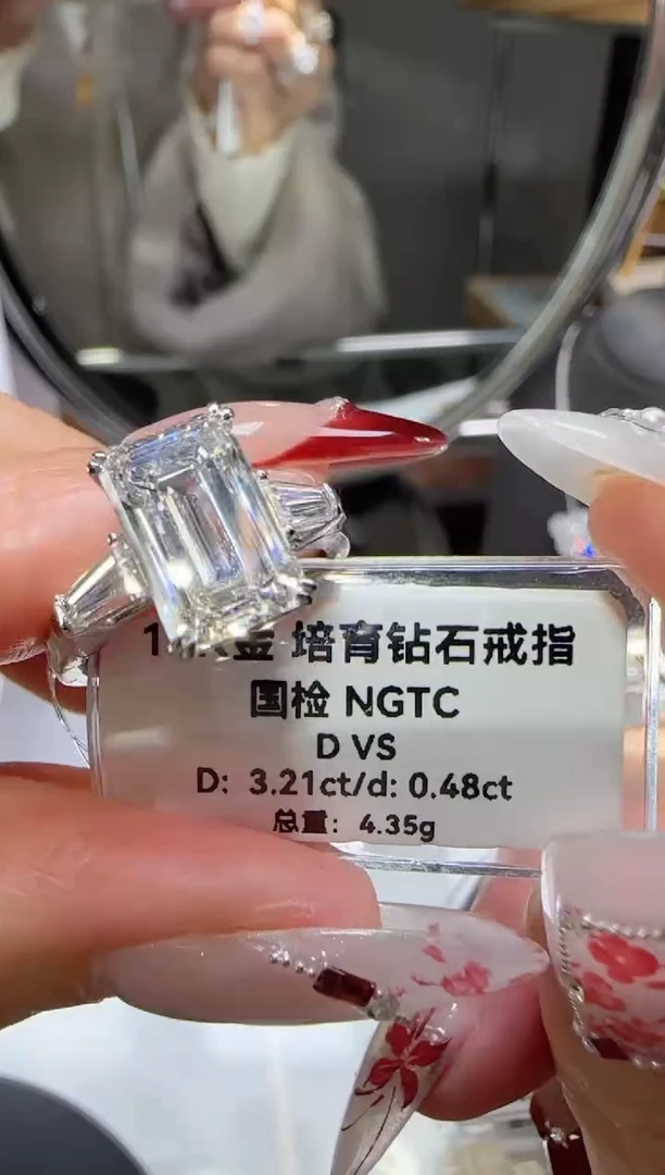 【闪购商品】实验室培育钻石18K金镶嵌3.2克拉方钻11号