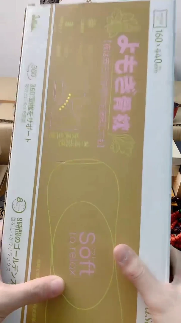 李逍遥瓷片88888++++++++++++