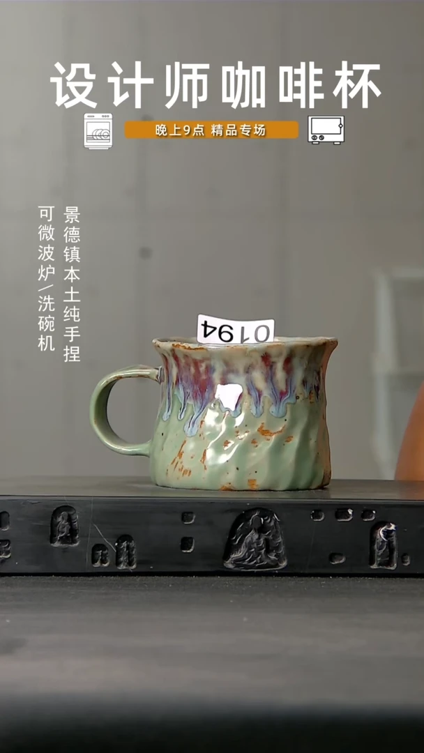194食品级微波炉洗碗机可进