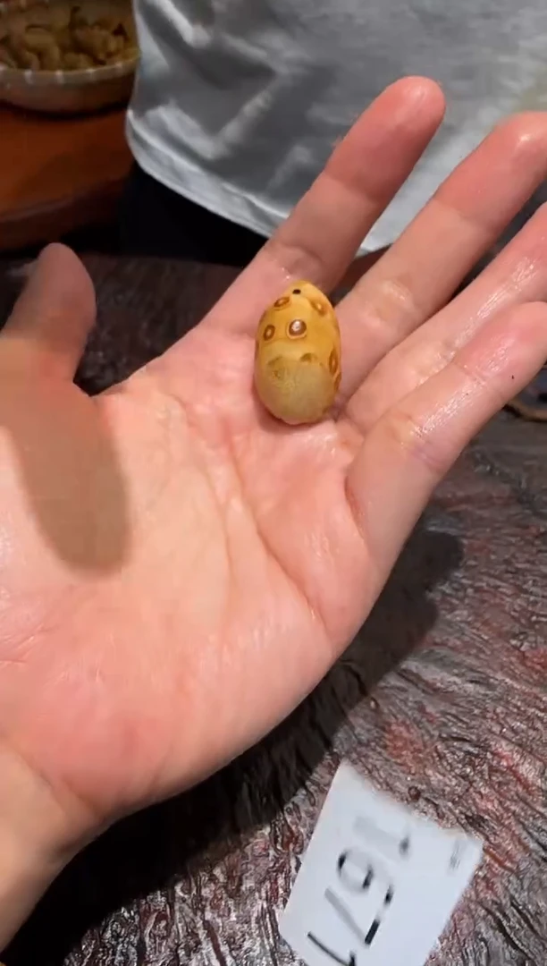 【闪购商品】竹1671竹根竹根竹根竹根