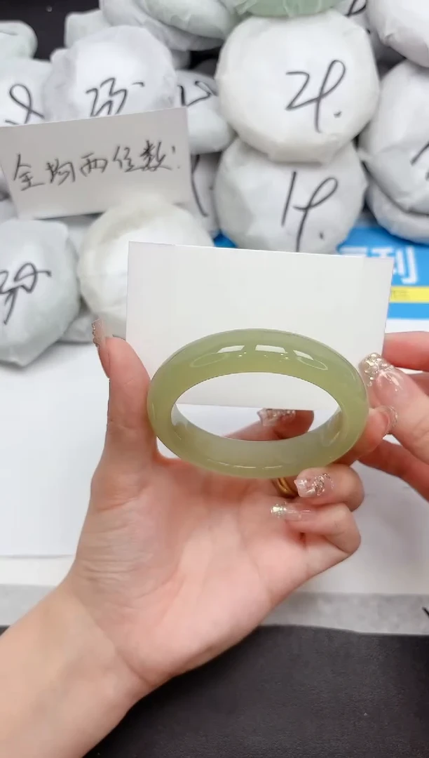 未镶嵌手镯石英质玉244-53.2