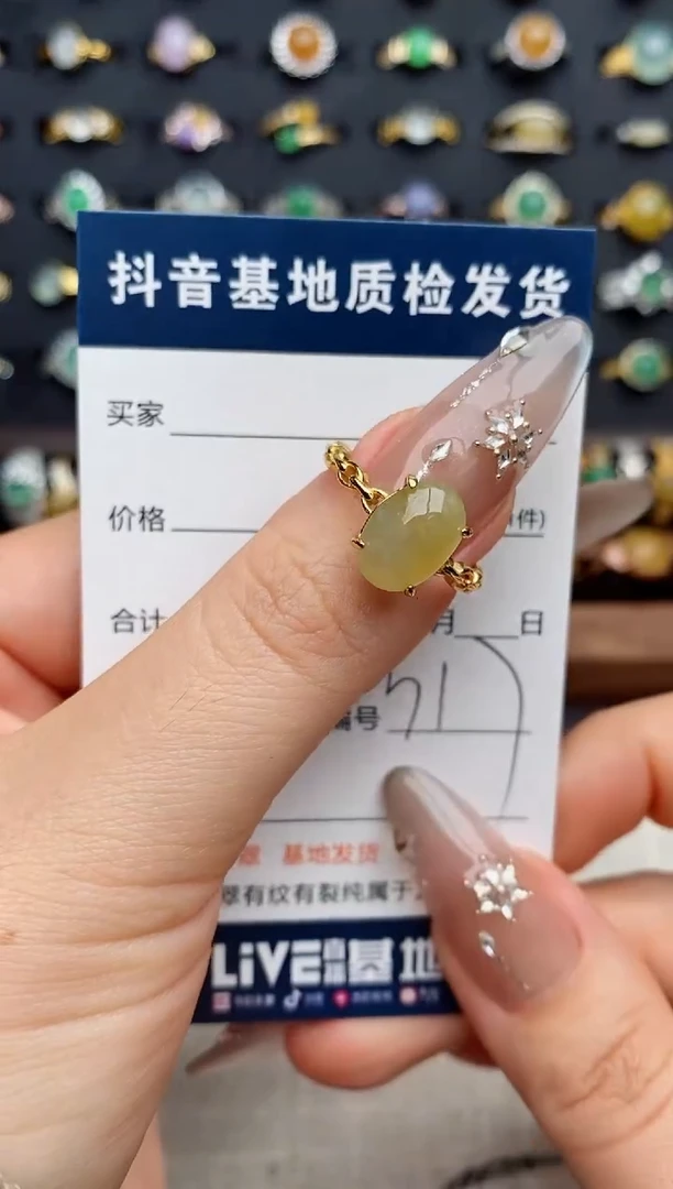 银S925镶嵌戒指翡翠.