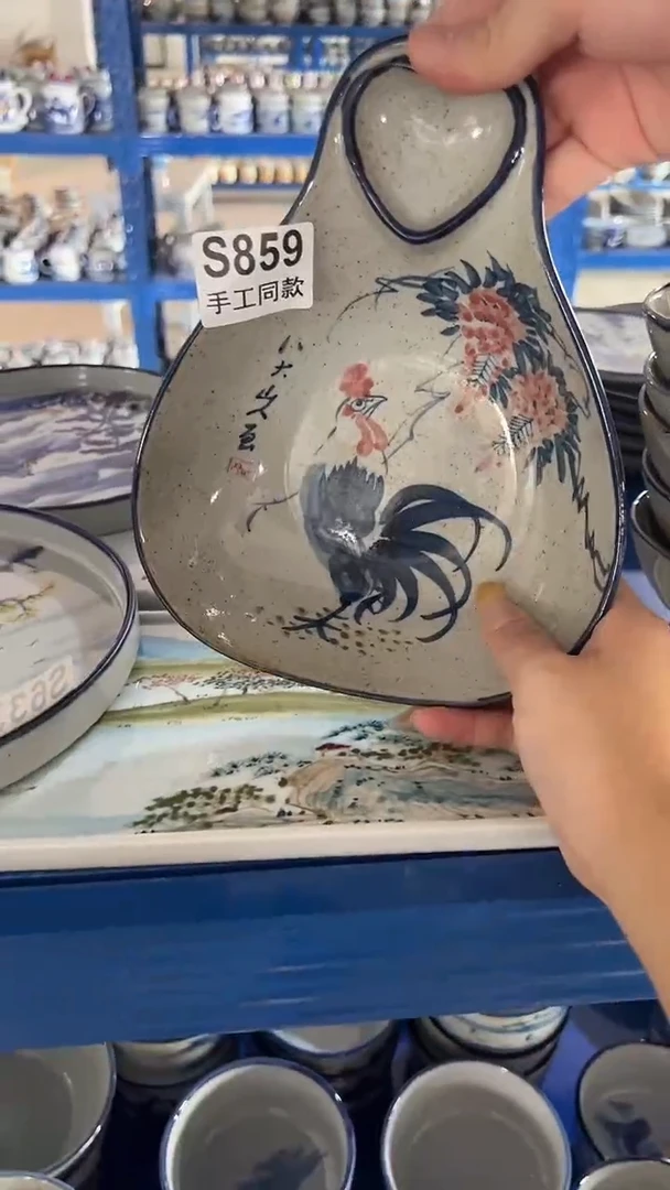 盘859老陶泥盘子一只