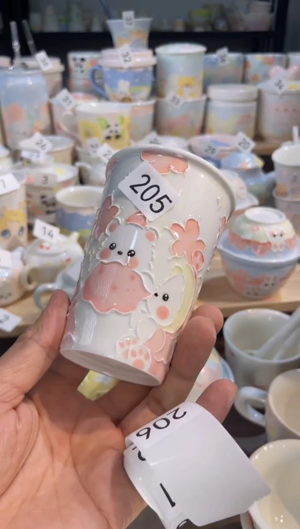 【闪购商品】205号号号号号号号号号