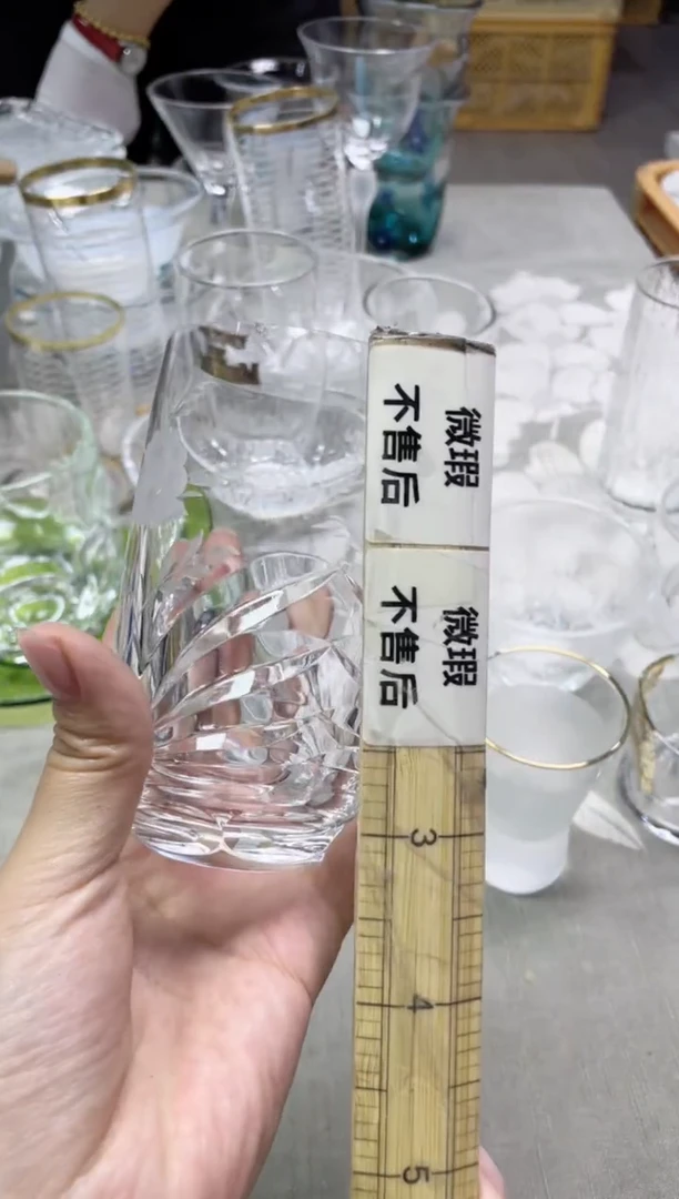 【闪购商品】/548精美瓷器感谢选购