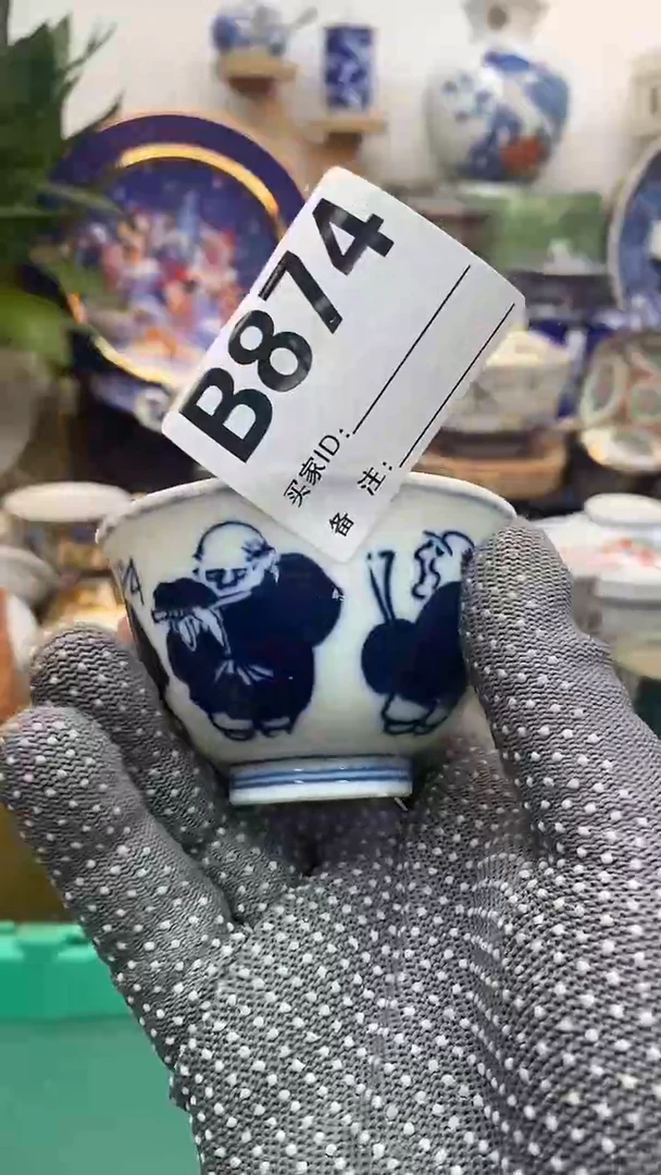 瓷片晶禧美瓷精品瓷器874