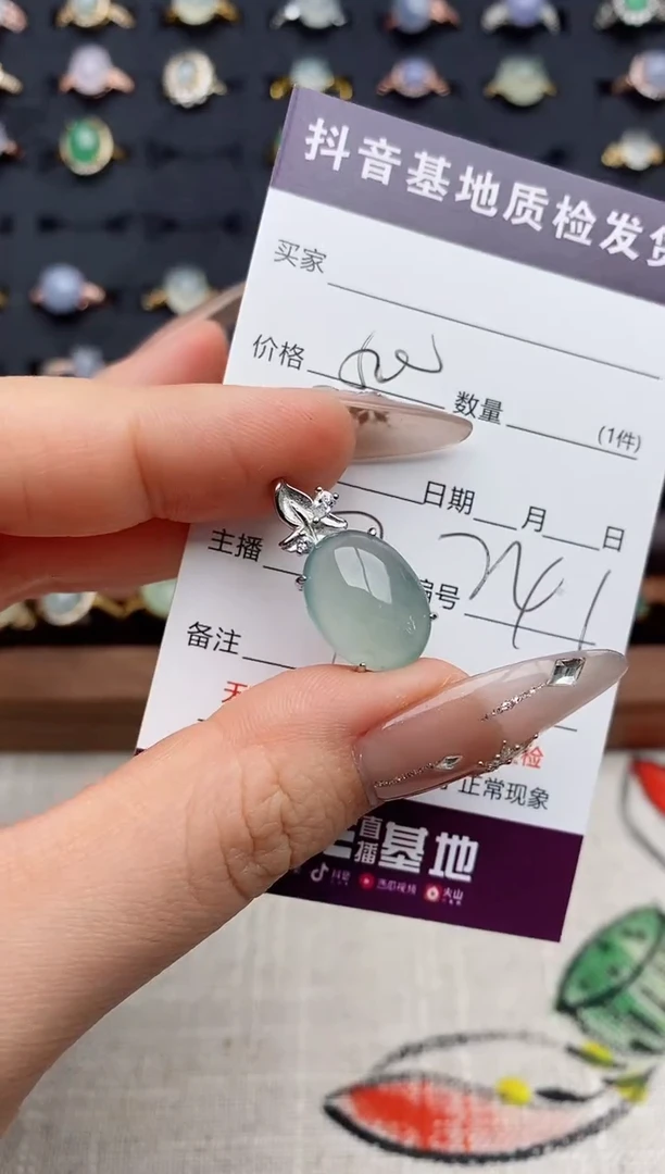 银S925镶嵌戒指翡翠.
