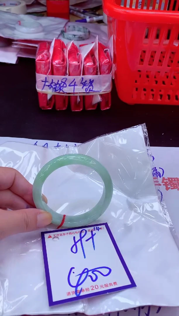 未镶嵌手镯翡翠11111111