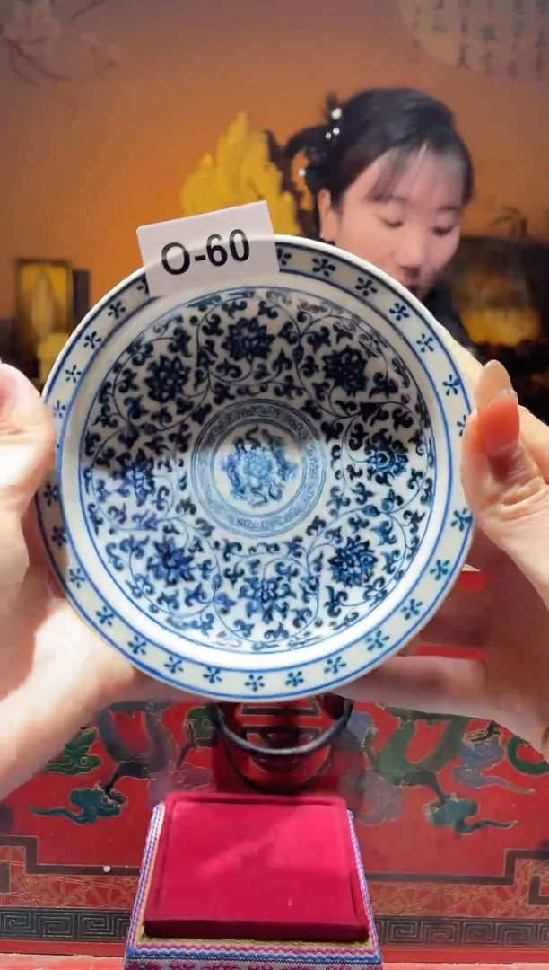 【闪购商品】碟O-60（直播间所见即所得瓷器）