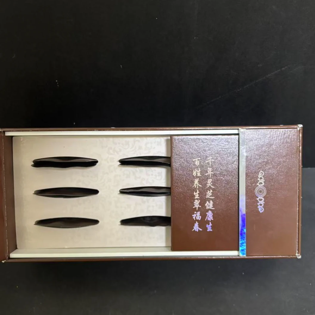 【韵】1盒-2023年虫草灵芝茶膏礼盒装（咖啡色）