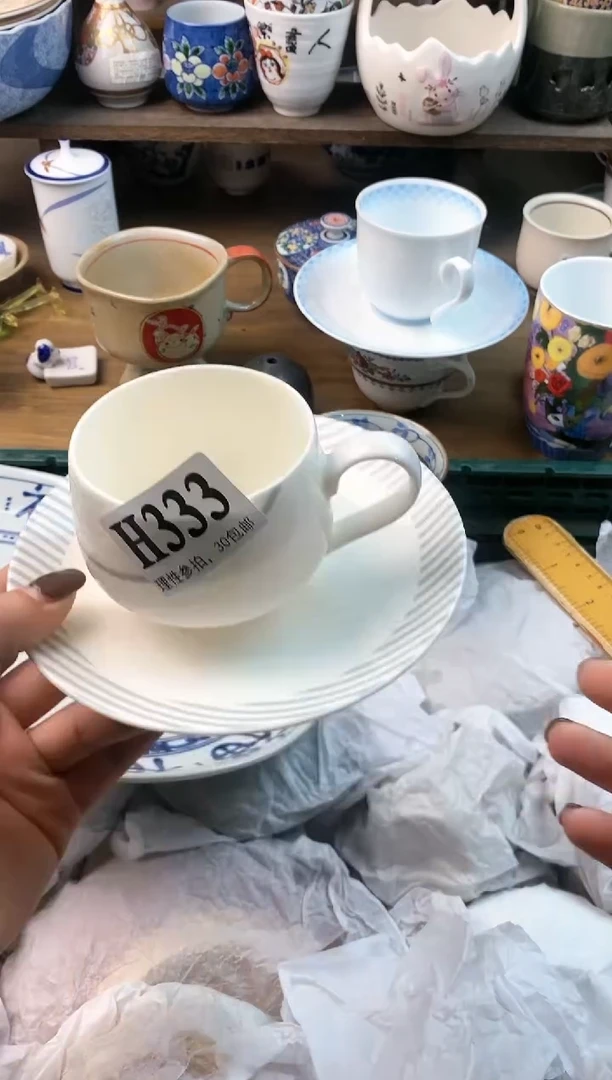 【闪购商品】瓷片[○･｀Д´･ ○]